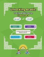 Unlocking Arabic