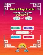 Unlocking Arabic