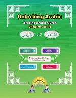 Unlocking Arabic