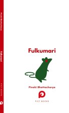 Fulkumari
