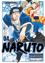 Naruto Jump Remix n? 04/24