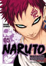 Naruto Jump Remix n? 05/24