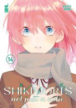 Shikimori's not just a cutie