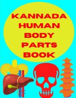 Kannada human body parts book