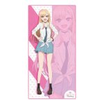 Strandtuch - My Dress-Up Darling - Marin