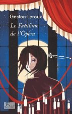 Привид опери (франц.)