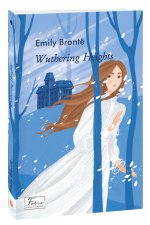 Wuthering Heights