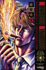 Nakabou Rintarou T2