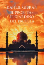 profeta-Il giardino del profeta