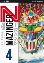 Mazinger Z. Ultimate edition