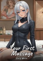 Your First Massage