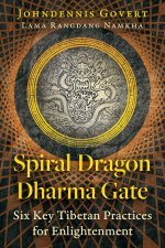SPIRAL DRAGON DHARMA GATE