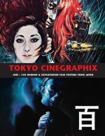 Tokyo Cinegraphix 1