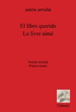 El libro querido - Le livre aimé