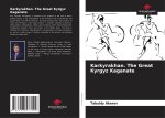 Karkyrakhan. The Great Kyrgyz Kaganate
