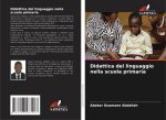 Didattica del linguaggio nella scuola primaria