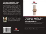 Principe de typicité dans le droit des sanctions administratives