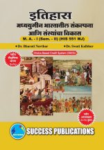 Medieval India
