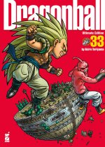 Dragon Ball. Ultimate edition
