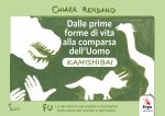 Dalle prime forme di vita alla comparsa dell'uomo. Kamishibai