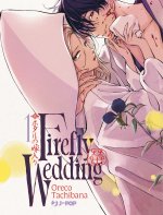 Firefly wedding