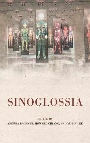 Sinoglossia