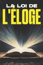 La loi de l'éloge