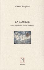 La Course