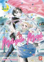 Mikazuki march
