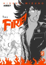 Fire!