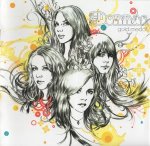Donnas:  Gold Medal / Gold Poster(S)