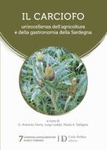carciofo. Un'eccellenza dell'agricoltura e della gastronomia della Sardegna