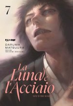 luna e l'acciaio