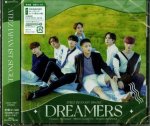 ATEEZ  DREAMERS / JAPAN IMPORT