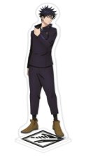 Acryl Figur - Jujutsu Kaisen - Fushiguro