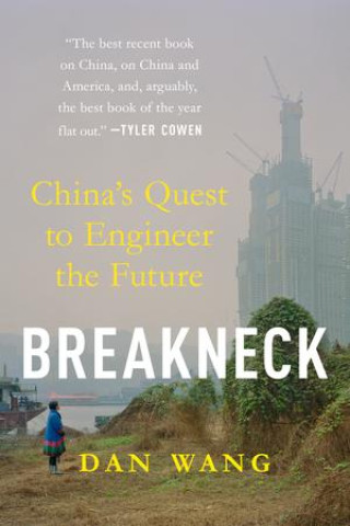 Breakneck