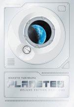 PLANETES DLX V01