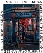 Street Level Japan