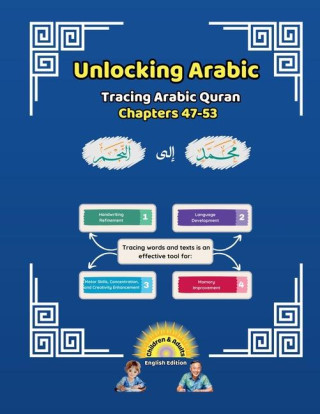 Unlocking Arabic