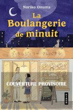 La Boulangerie de minuit T1