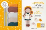 Coffret Lulu à la ferme