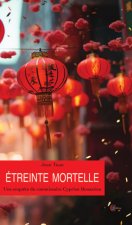 Etreinte mortelle