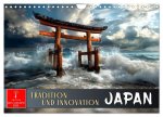 Japan - Tradition und Innovation (Wandkalender 2026 DIN A4 quer), CALVENDO Monatskalender
