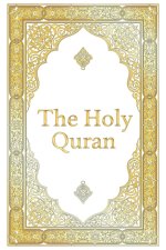 The Holy Quran - Clear Version Quran for beginners, Easy to Read, English Translation by Abdullah Yusuf Ali