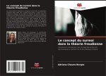 Le concept du surmoi dans la théorie freudienne