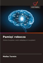 Pami?? robocza