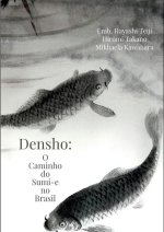Densho
