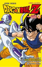 Dragon Ball Z Anime Series Freezer n? 02/04