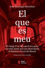 El que és meu