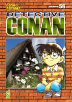 Detective Conan. New edition